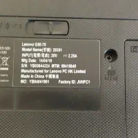 لپ تاپ Lenovo g50 در حد نو سالم|رایانه همراه|تهران, شهران جنوبی|دیوار