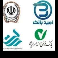 فروش امتیاز رسالت،مهر،ملی امید،قرضی چکی