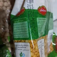 حبوبات|خوردنی و آشامیدنی|فولادشهر, B2|دیوار