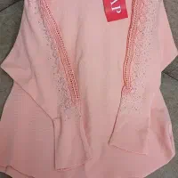 لباس نو هست|لباس|لاهیجان, کوی آزادگان|دیوار