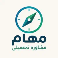 انتخاب رشته یاد بگیر، آیندتو بساز