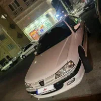 پارس xu7pسفارشی