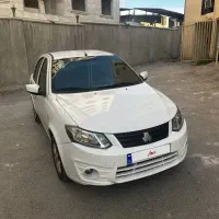 ساینا ۹۸ کارمندی