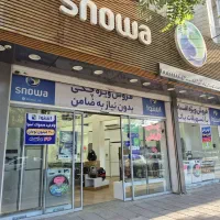 محصولات اسنوا دوو بدون پیش پرداخت بدون سود