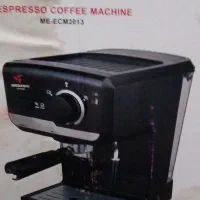 قهوه ساز مباشی ۲۰۱۳