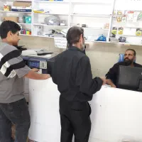 ثبت نام غیرحضوری