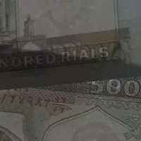 اسکناس ارور