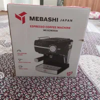 قهوه ساز و اسپرسو ساز  میباشی ژاپن