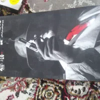 مقداری بازی