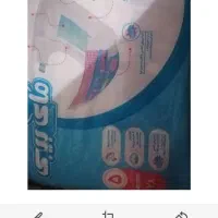 پوشاک|کفش و لباس بچه|برازجان, |دیوار