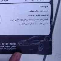 تیبا یک دوگانه سوز تمیز|خودرو سواری و وانت|اصفهان, خرم|دیوار