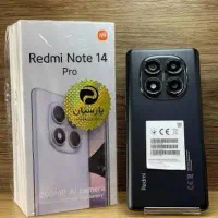 note 14 pro 512