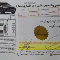 تیبا 2 (هاچبک) EX، مدل ۱۴۰۰|خودرو سواری و وانت|تهران, سرو آزاد|دیوار