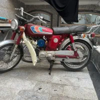 یاماها وایدی 100