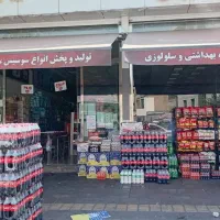 وسط کار خانم (لاینر و چیدمان)
