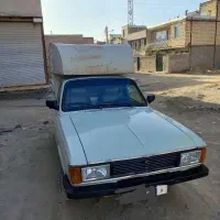 وانت 89 سالم