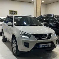 اتومات x33مدل ۹۴ بیرنگ اقساط