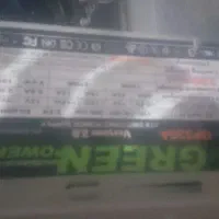 فروش کامپیوتر