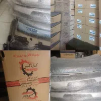 تک‌فروشی سپر و چراغ وکاپوت پرایدو ‌‌. به قیمت عمده