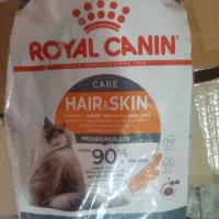 غذا خشک رویال کنین