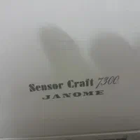 ژانومه ۷۳۰۰|چرخ خیاطی و ریسندگی|شهر ری, فیروزآبادی|دیوار