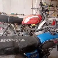 هوندا 70|موتورسیکلت|قم, نیروگاه|دیوار