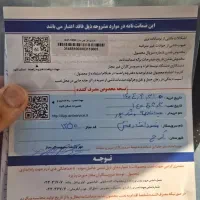 کولر پرتابل ۱۸ هزار جی سان gm-180k|کولر گازی و فن‌کوئل|ماهدشت, |دیوار