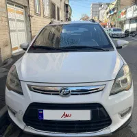 لیفان x50مدل ۹۵