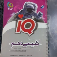 کتاب کنکور تجربی|کتاب و مجله آموزشی|برخوار, |دیوار