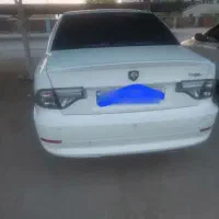 فروش سورن ای اف سون