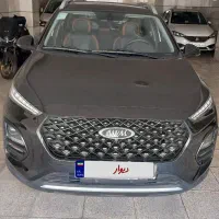 ام وی ام x22 pro IE مشکی