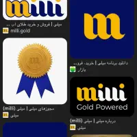 هدیه ۶۰ تومنی