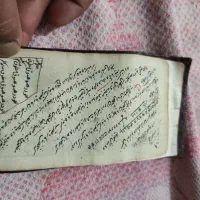 کتاب خطی خیلی قدیمی|کلکسیون اشیاء عتیقه|تهران, الهیه|دیوار