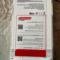 سامسونگA34|موبایل|قائم‌شهر, |دیوار