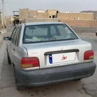 پراید