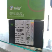 فروش وتعویض رایگان لنت ترمزخودروهاایرانیوخارجی