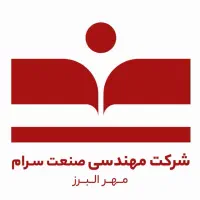 استخدام ۲همکار جوشکار اقا