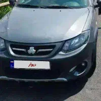 کوییـک نوک مدادی ۱۴۰۱ بازدید رشت