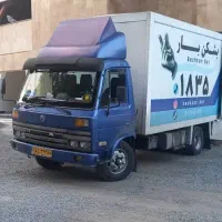 حمل و نقل اثاثیه