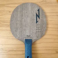 چوب و رویه ژیوم|ورزش‌های توپی|بناب, |دیوار