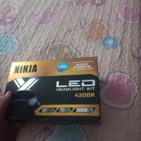 هدلایت لنزو