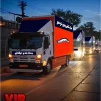 دفترباربری(شهروند)کارگر،کامیونت،شبانه روزی|خدمات حمل و نقل|اردبیل, |دیوار