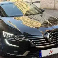 تالیسمان فول بدون رنگ