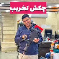 پیکور موتور تخریب برق ۱۶کیلویی بتن کن دریل زیکو|مصالح و تجهیزات ساختمان|رشت, بلوار گیلان|دیوار