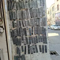 بورس و فروش انواع کنترل