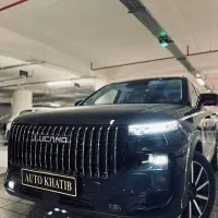 لوکانو L7**ال 7   مشکی نقدو اقساط