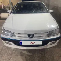 پارس مدل ۱۴۰۰