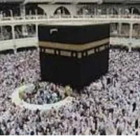 فیش حج واجب اعزام 1405 دو عدد فیش