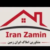 خانه/فروشی در ازادگان فوری فوری