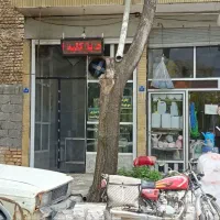 فروش فوری مغازه